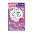 ソフィ ソフトタンポン スーパープラス 7個