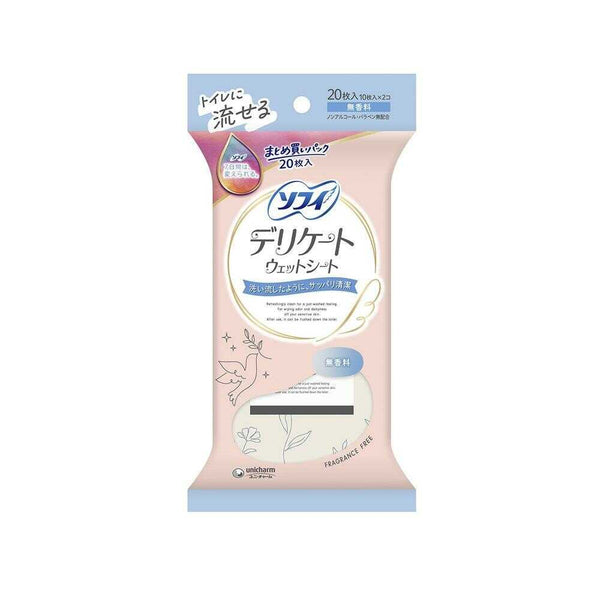 【48個セット】12枚✖️2個入　ユニチャーム デリケートウェットシート ユニ・チャーム ソフィデリケートウェット無香料 10枚×2