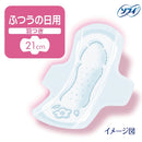 ユニ・チャーム ソフィボディフィット 羽つき 20枚