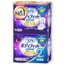 Sophie Body Fit 带翅膀超级夜间护身衣 18 件