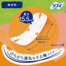 苏菲蓬松舒适长款56片