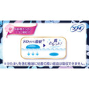 苏菲 290 16 件，适合夜晚，有大量裸体