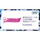 苏菲 290 16 件，适合夜晚，有大量裸体