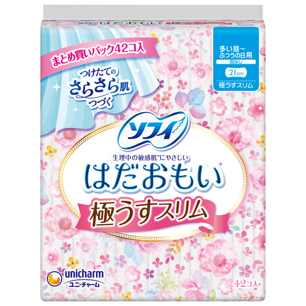 ソフビではない　硬い素材です　個人作かも mqdefault.jpg