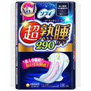 ソフィ 超熟睡ガード290 18枚
