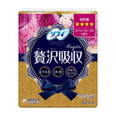Unicharm Sophie Kiyora Luxurious Absorption Panty Liner White Floral Fragrance