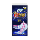 Sophie Super Sound Sleep Guard 400 10 Sheets