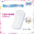 ユニチャーム ソフィ はだおもい極うすスリム210 羽なし 27枚