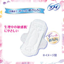 ユニチャーム ソフィ はだおもい極うすスリム210 羽つき 24枚