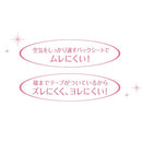 ソフィはだおもいライナー フローラルムスク 72枚