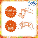 Sophie Kiyora 香水内裤护垫花卉和柑橘 72 张