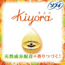 Sophie Kiyora 香水内裤护垫花卉和柑橘 72 张