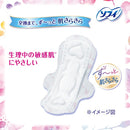 Sofy Hadaomoi long-time use with wings 16 sheets