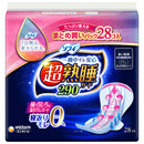 Sophie super deep sleep guard 290 28 pieces