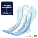 Sophie super deep sleep guard 290 28 pieces