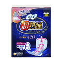 ソフィ超熟睡ガードワイドG420  16枚