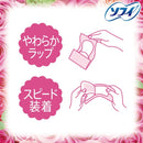 Sophie Kiyora (Kiyora) fragrance panty liner gentle rose 72 sheets