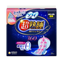 ソフィ 超熟睡ガード360 20枚