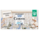 ユニ・チャーム センターインコンパクト オーガニックサボン 多い昼 22枚