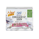 ユニ・チャーム ソフィはだおもいオーガニックスリム 210 羽つき 17枚