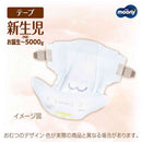 ユニ・チャーム ムーニー 低刺激であんしん 新生児（〜5000g） 60枚