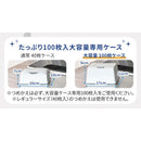 シルコット 99.99％除菌ウェット 大容量 本体 100枚