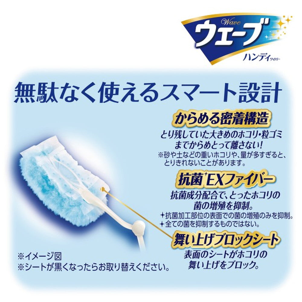 【未開封】ＤＨＣ パーフェクトウェーブ　本体　セラム付き 未開封】DHC パーフェクトウェーブ 本体 セラム付き