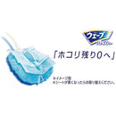 Wave 通用更换床单 4 张