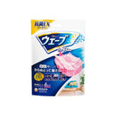 ウェーブ 共通取り替えシート 4枚ピンク