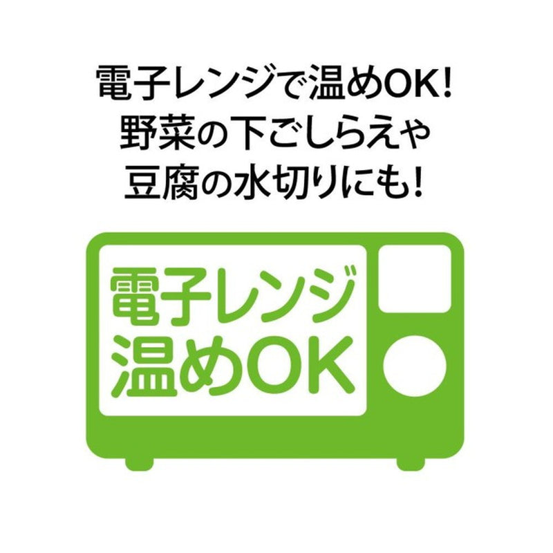 ユニ・チャーム クックアップ クッキングペ‐パ‐ 40枚