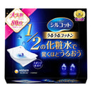 Unicharm Silcot Uruuru 海绵剪裁 80 件