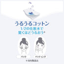 Unicharm Silcot Uruuru 海绵剪裁 80 件