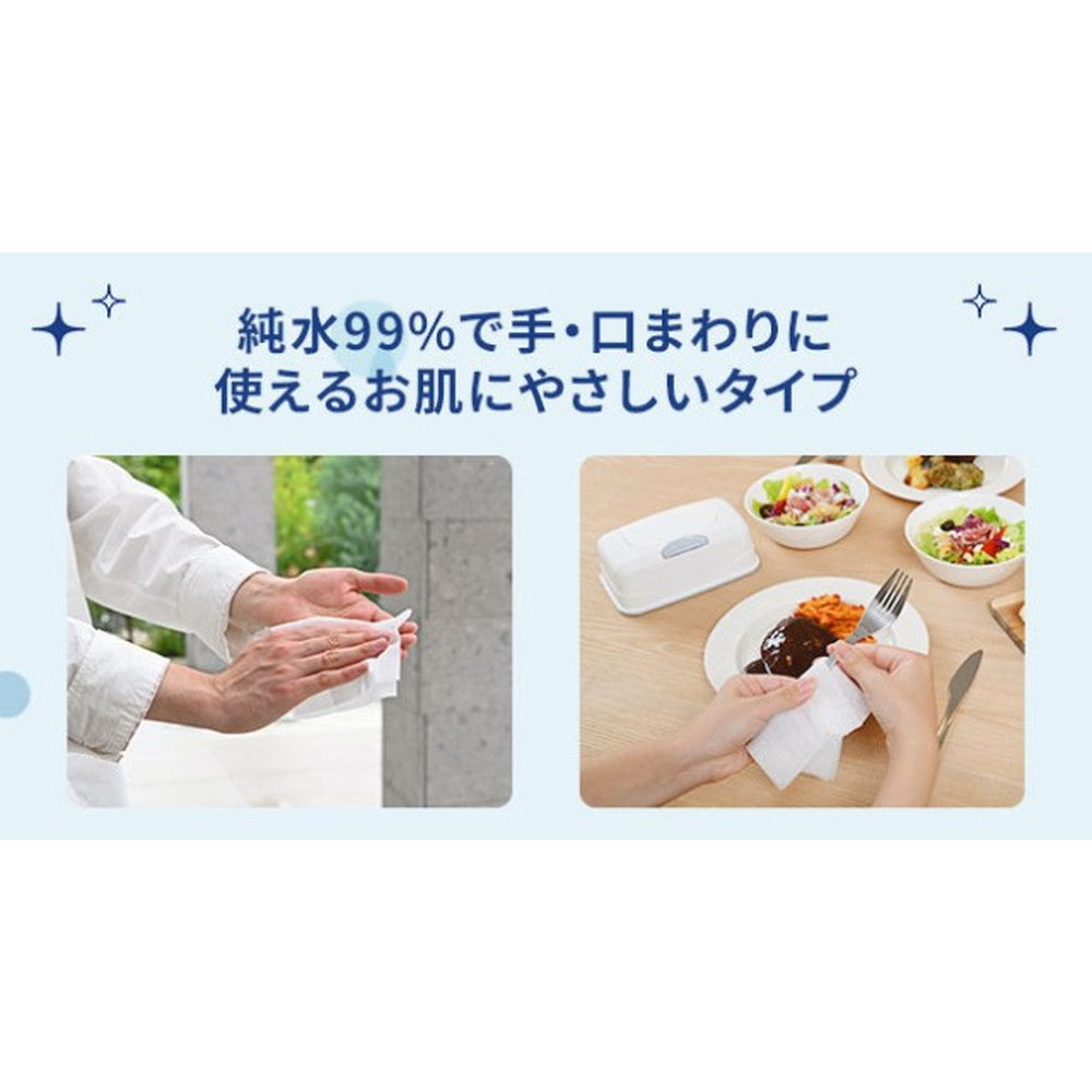 シルコットピュアウォーター本体 58枚入り | サンドラッグ Onine
