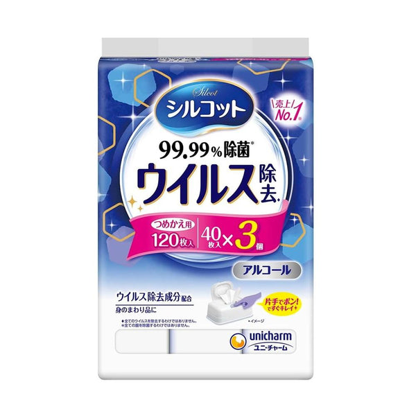 ユニチャーム シルコットウイルス除去詰替え 40枚×3個