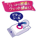 Unicharm Silcot Noro Clear Wet Disinfecting alcohol type for going out 24 sheets