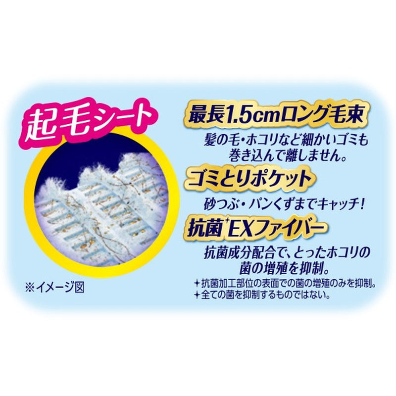 ウェーブ超毛束フロア用ドライシート 36枚入り