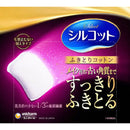 ユニ・チャーム シルコット ふきとりコットン 32枚