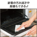 Unicharm Silcot 99.99% disinfecting wet wipes refill 40 x 3