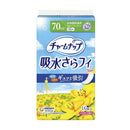 Charm Nap Absorbent Sarafi Long-time comfort (70cc) Wingless Powder 香味 16 件