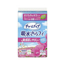 Charm Nap 吸水剂 Saraphy Soft Skin 32 张 5cc