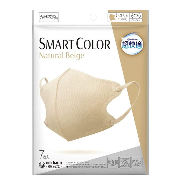 尤妮佳超舒适面膜 SMARTCOLOR 米色（自然米色）常规 7 片