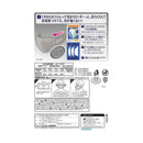 ユニ・チャーム 超快適マスク プリーツタイプ ライトグレー ふつう 7枚