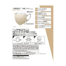 ユニ・チャーム 超快適SMARTCOLOR（スマートカラー） Beige×Gray ベージュ& グレー ふつう 20枚