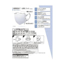 ユニ・チャーム 超快適SMARTCOLOR（スマートカラー） White×Gray ホワイト&グレー ふつう 20枚