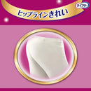 ライフリー すっきりスタイルパンツピンクL   18枚