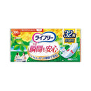 Lifree 32 pieces of peace of mind at that moment