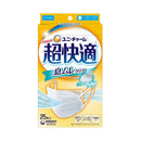 超快適マスク 息ムレクリアタイプ ふつう  25枚