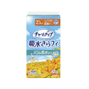 ユニ・チャーム チャームナップ スリム 吸水ガード 安心の少量用 25cc 26枚