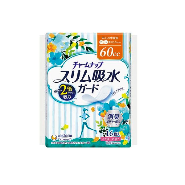 ユニ・チャーム チャームナップ スリム 吸水ガード 安心の中量用 60cc 16枚