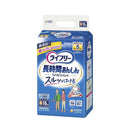 Lifree rehabilitation pants S 18 pieces